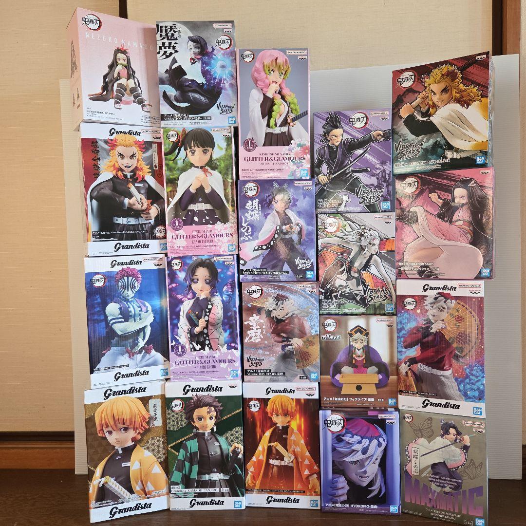 未開封❗鬼滅の刃フィギュア [まとめ] 20点