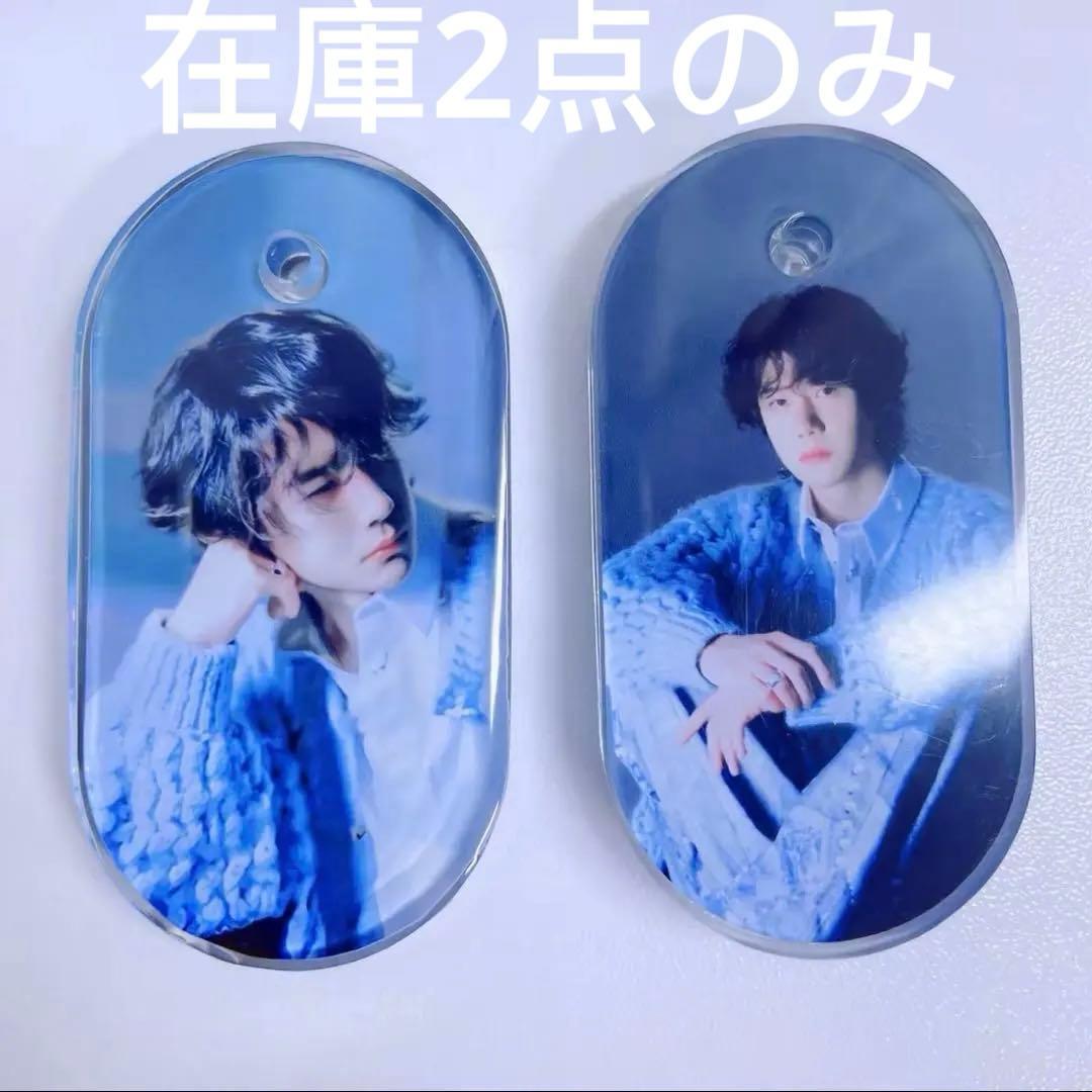 王一博 肖戦 久しぶりの新作！厚手 レジンキーホルダー～15点セット❣️1205