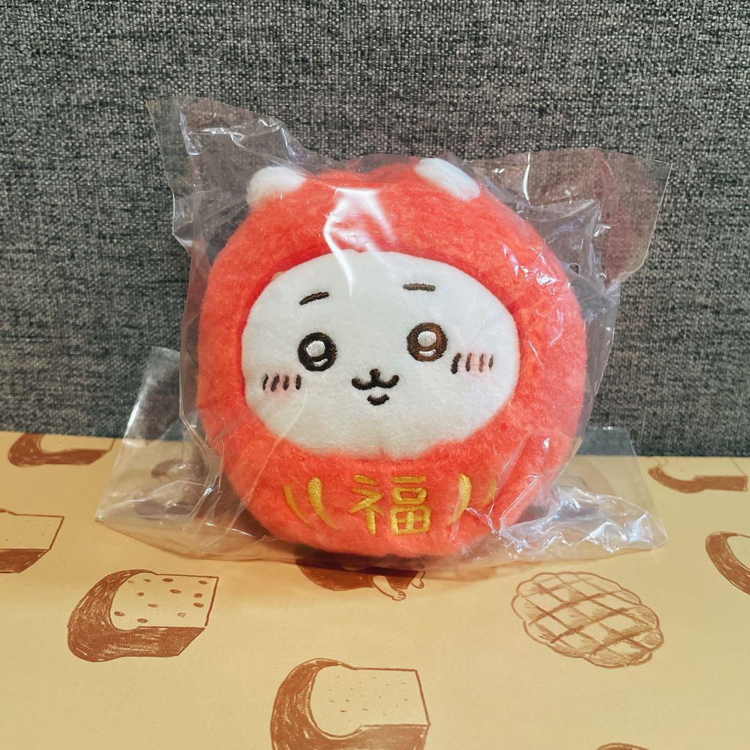 【新品未開封タグ付き】 ちいかわ だるまになっちゃった！ マスコット 3点セット