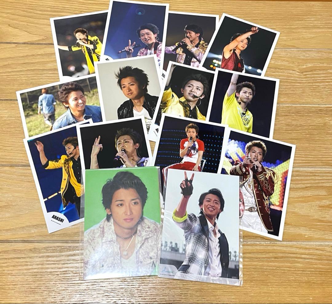嵐 ARASHI 写真セット レア写真あり