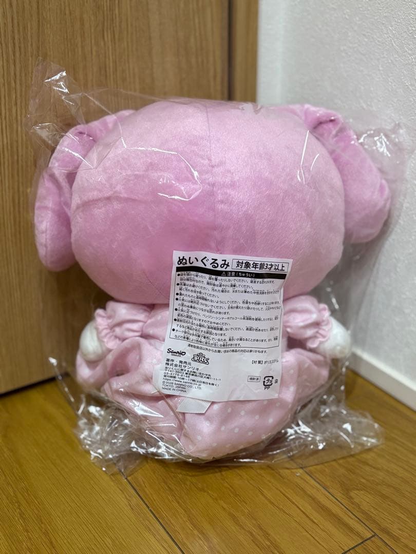 マイメロディクロミ当たりくじセット