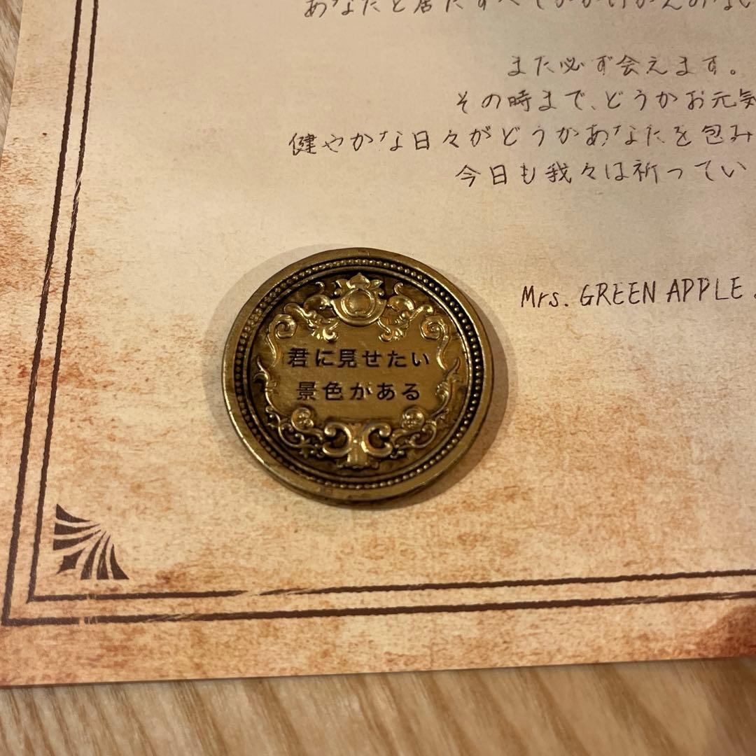 【早いもの勝ち】超レア ミセスグリーンアップル　バベル　非売品　メダル　カード付