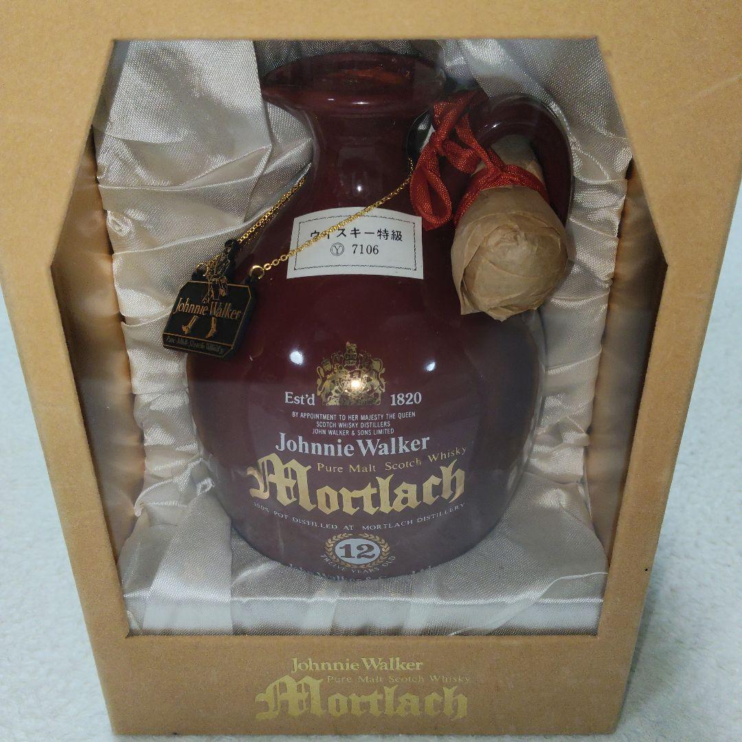 【新品】ジョニーウォーカー モートラック 12年 750ml スコッチウイスキー