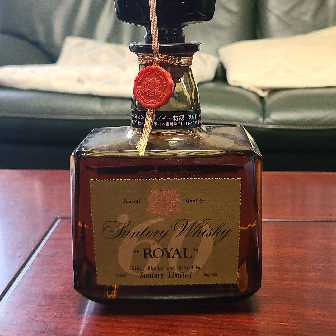 希少　サントリー　ウイスキー　ロイヤル