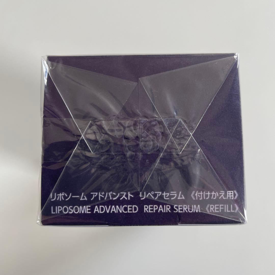 コスメデコルテ　リポソームアドバンストリペアセラム(おまけ付き)