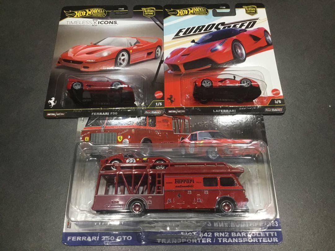 ホットウィール トランスポート フェラーリセット 250GTO F50