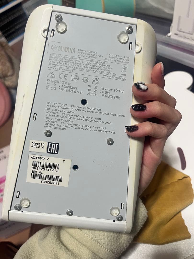 YAMAHA AG03 MK2 インターフェース