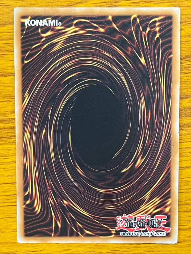 遊戯王　白銀の城のラビュリンス　コレクターズレア　ドイツ　EU版