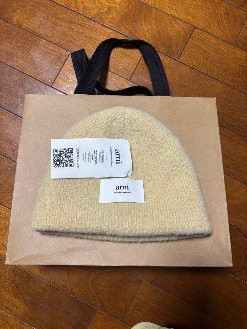 ami paris ベージュ ビーニー ニット帽