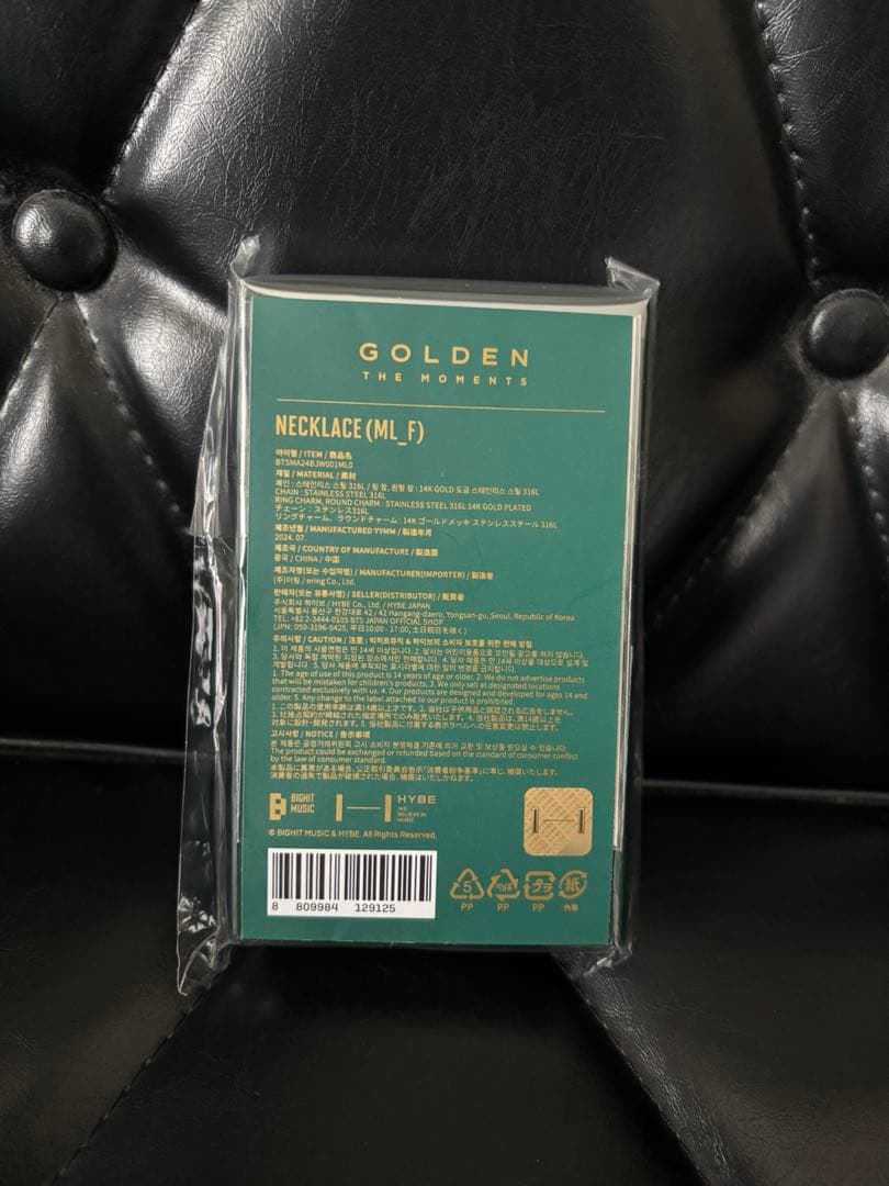 BTS ジョングク ネックレス ゴールデンモーメンツ ソウル 展示会 限定