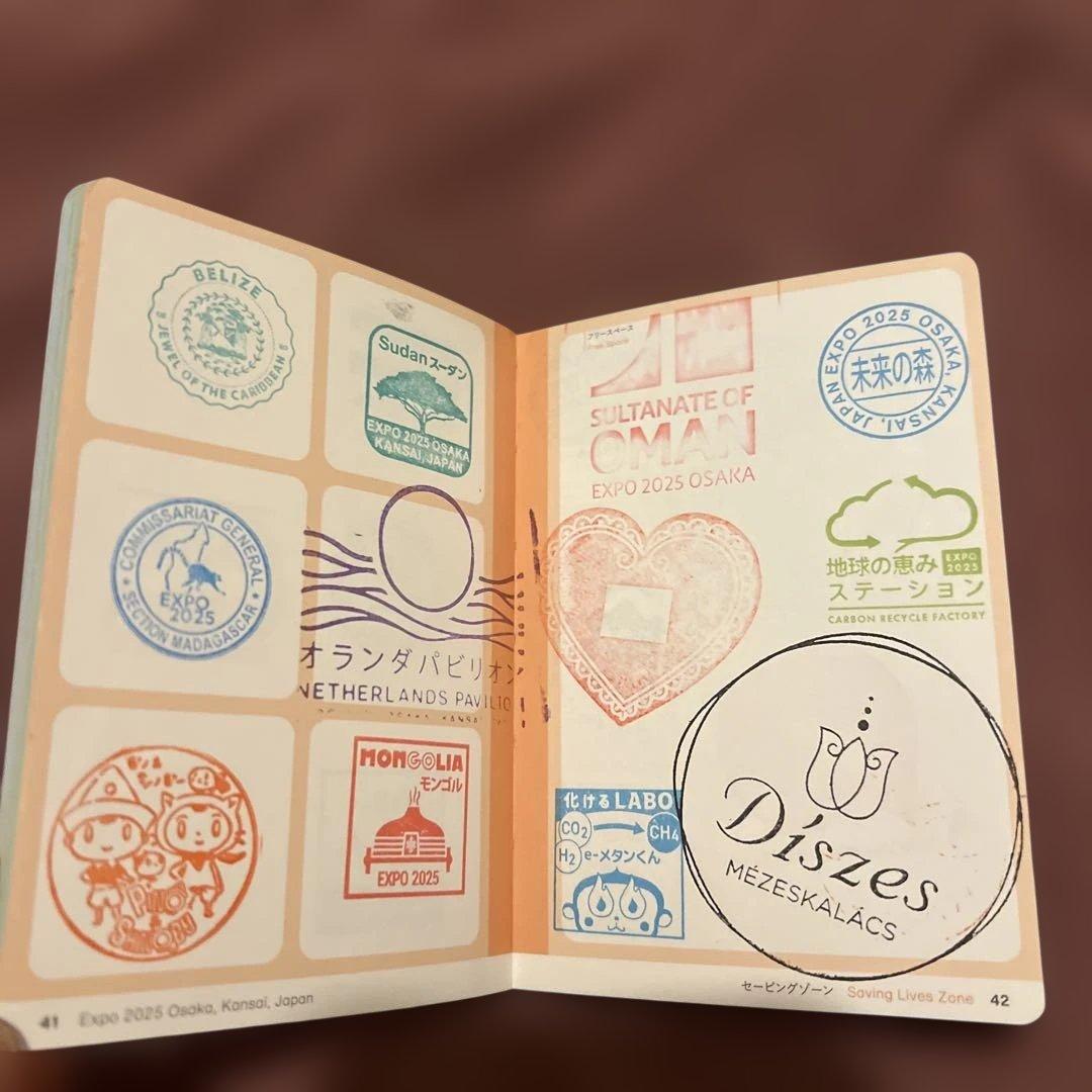 万博 スタンプパスポート コンプリート 制覇　ミャクミャクグッズ　サウジアラビア