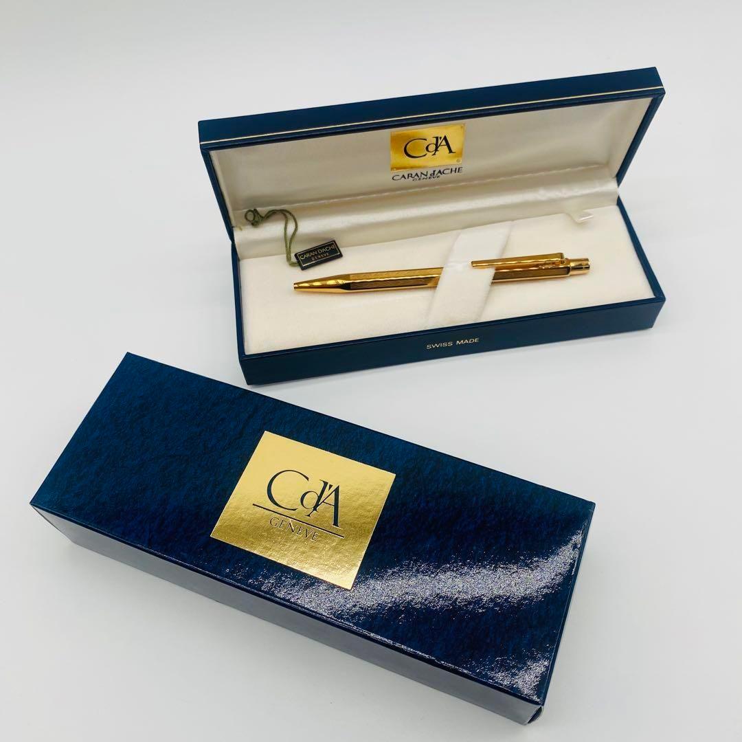 CARAN d'ACHE ボールペン 金メッキ