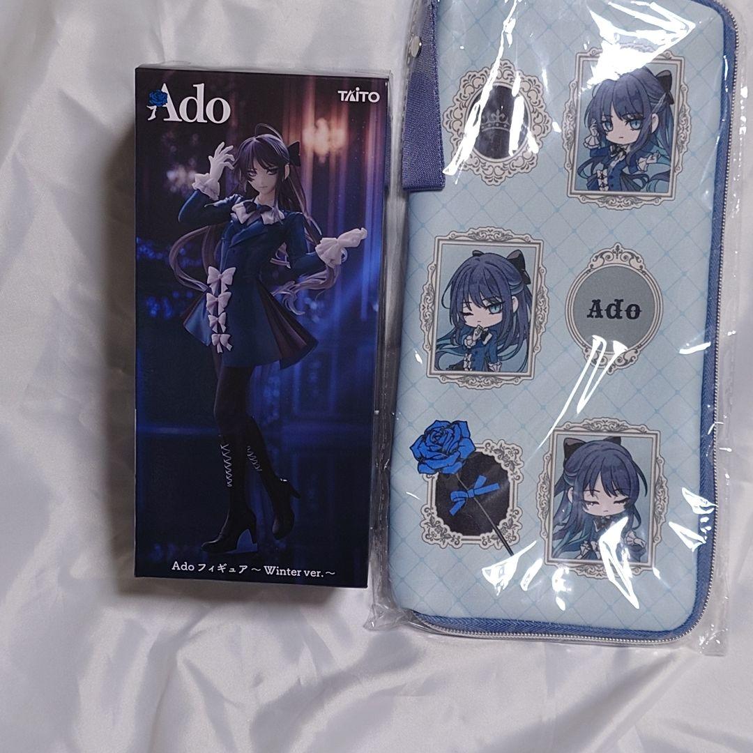 Ado ラウンドワン 限定 フィギュア ペンライトケース