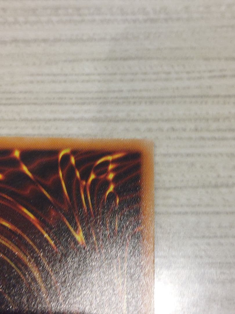 遊戯王　IPマスカレーナ 20thシークレットレア1枚　25thブラマジおまけ付