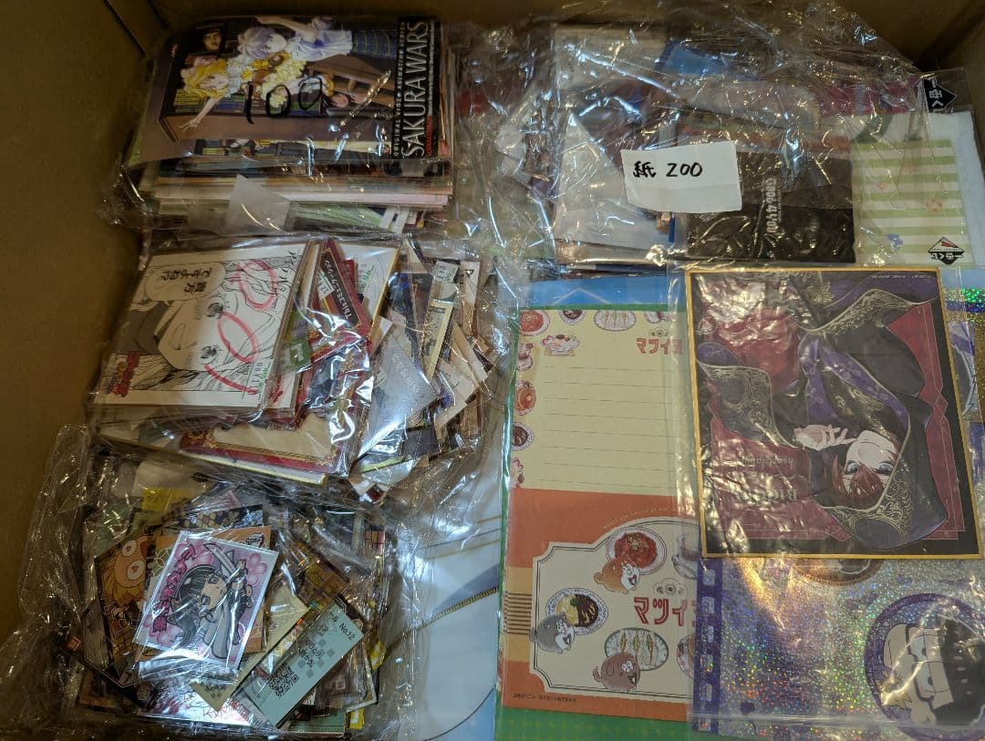 ノンジャンル　１５００枚以上　紙類　大量　まとめ売り　ブロマイド　ポストカード