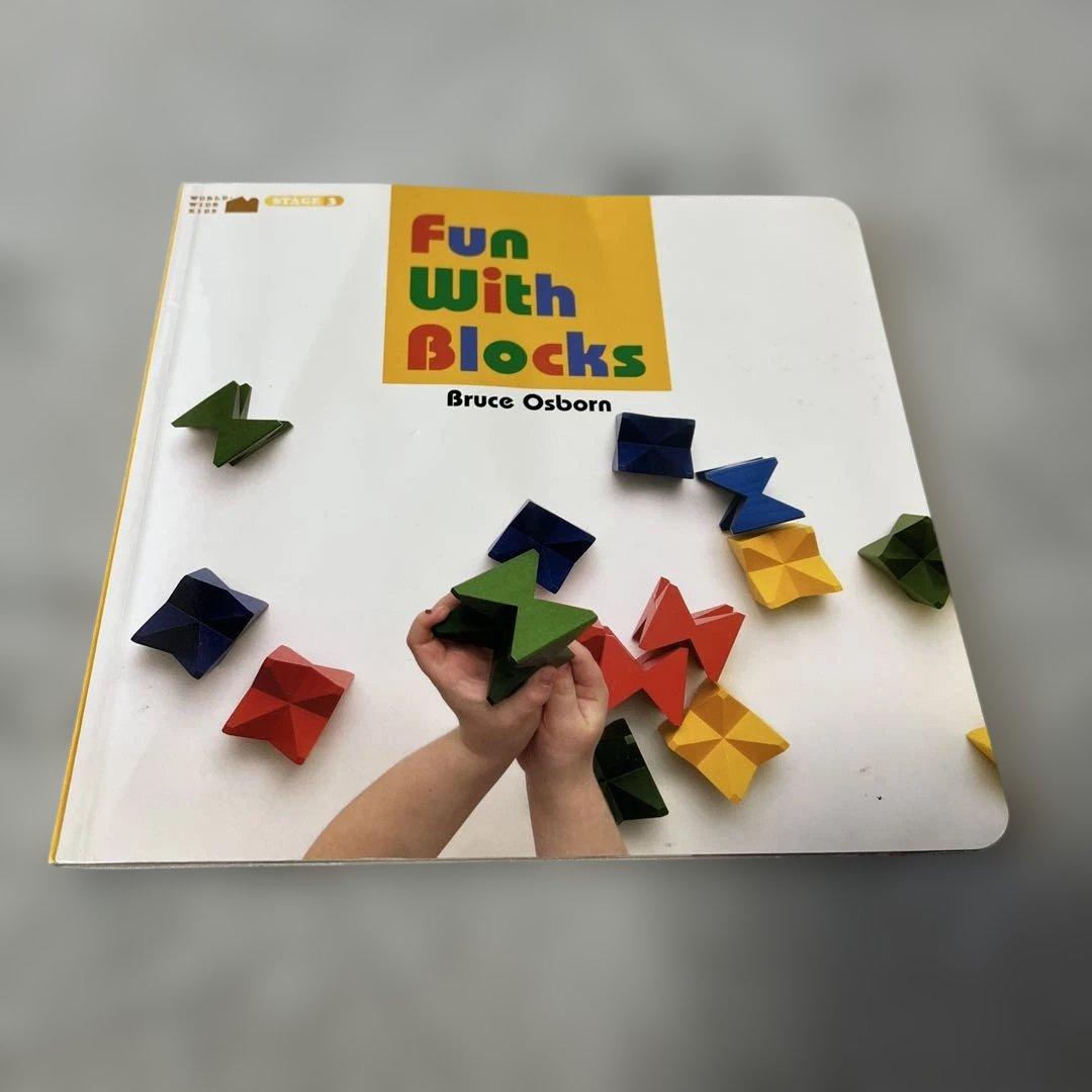 ネフスピール　ネフ社　ワールドワイドキッズ　積み木　知育玩具　キッズ