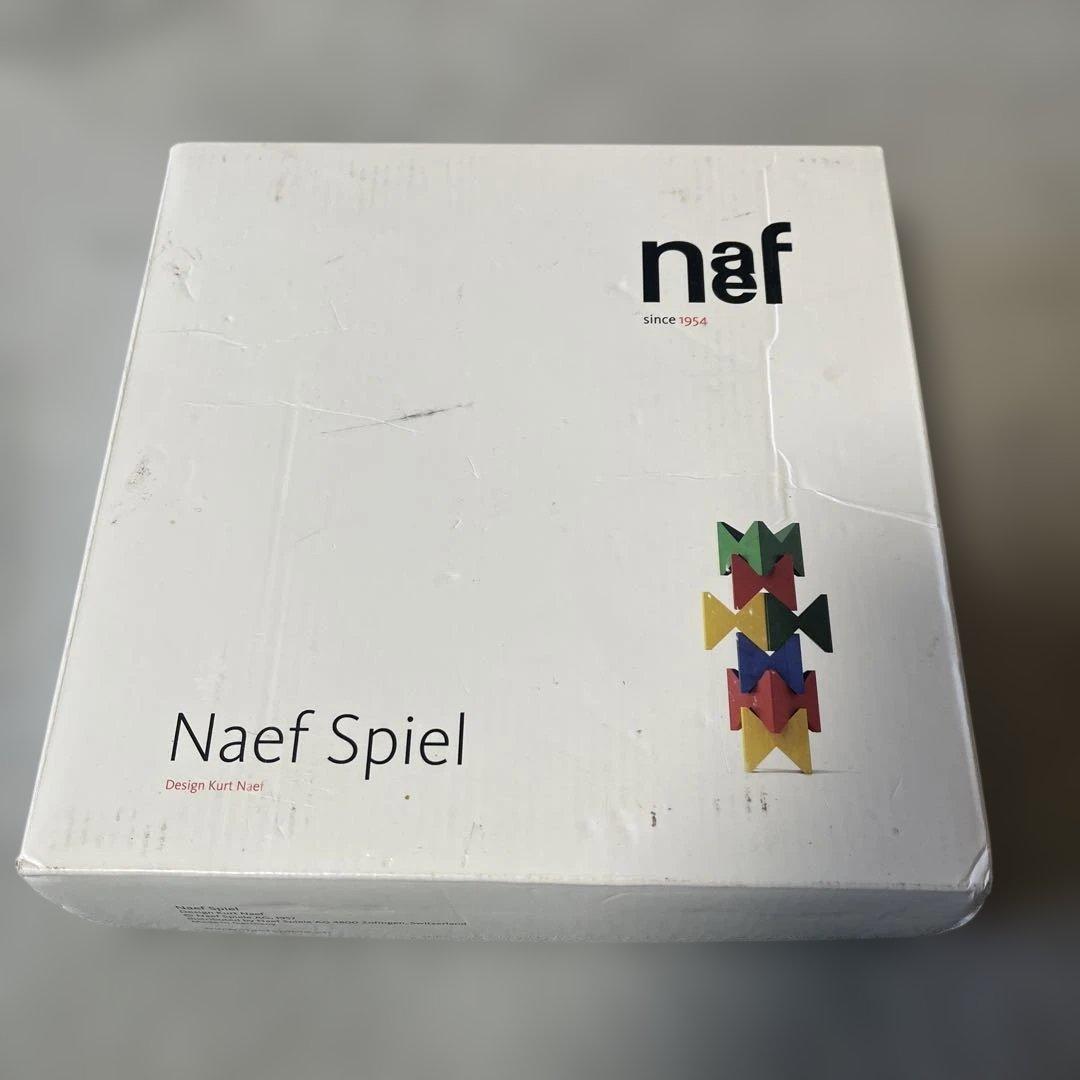 ネフスピール　ネフ社　ワールドワイドキッズ　積み木　知育玩具　キッズ