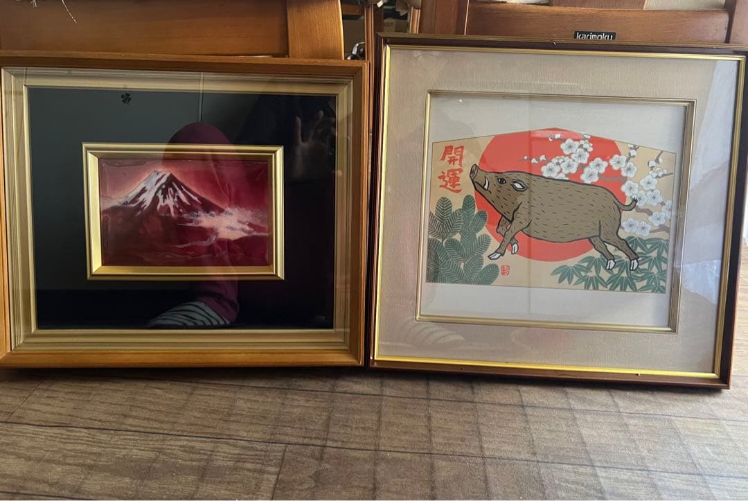 2点!壁掛け 赤富士額縁入り 38.5Cm/32cm/6.2cm