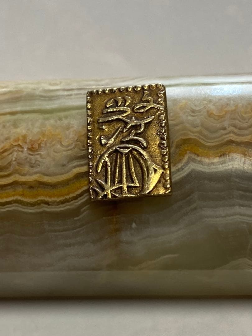 文政一分金、古銭、貨幣、金貨、