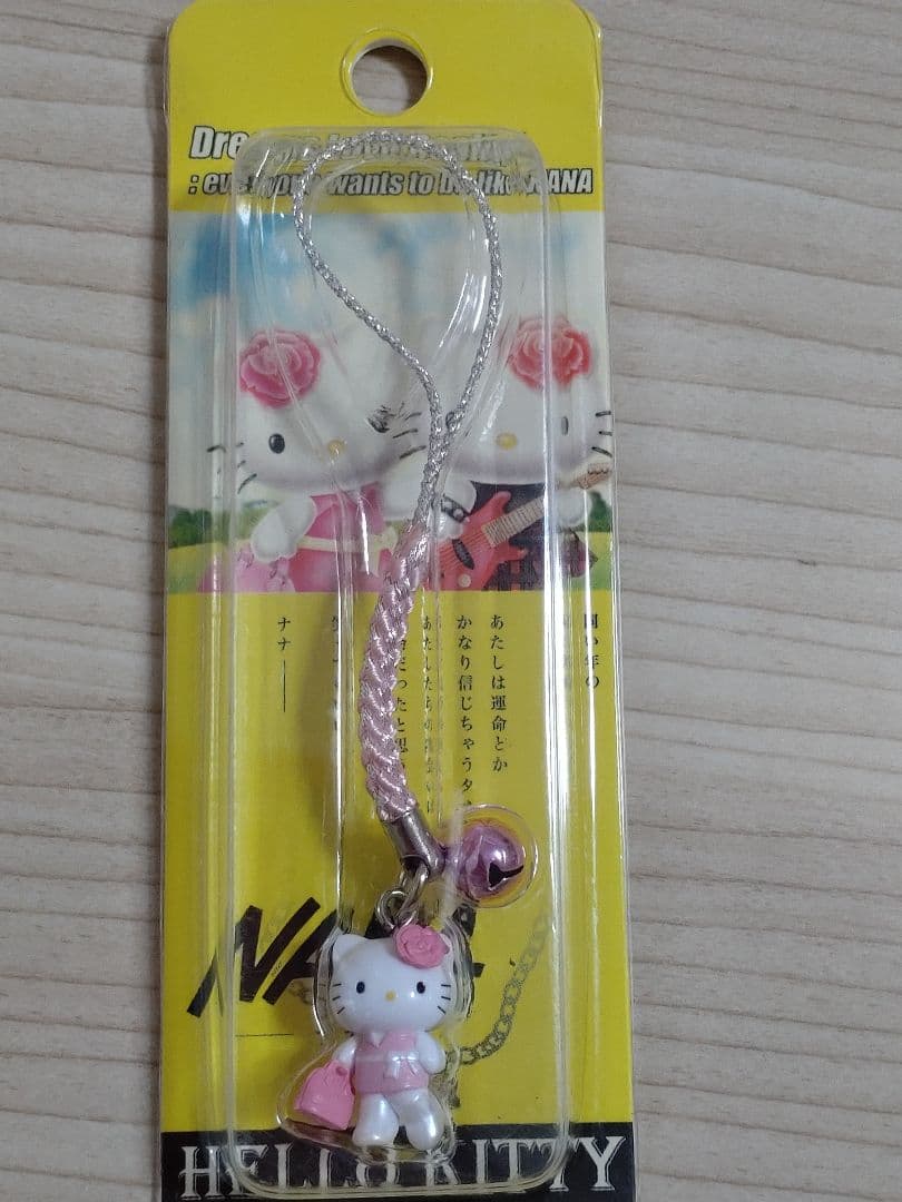 NANA× HELLOKITTY コラボストラップ 2005 ご当地キティ 根付