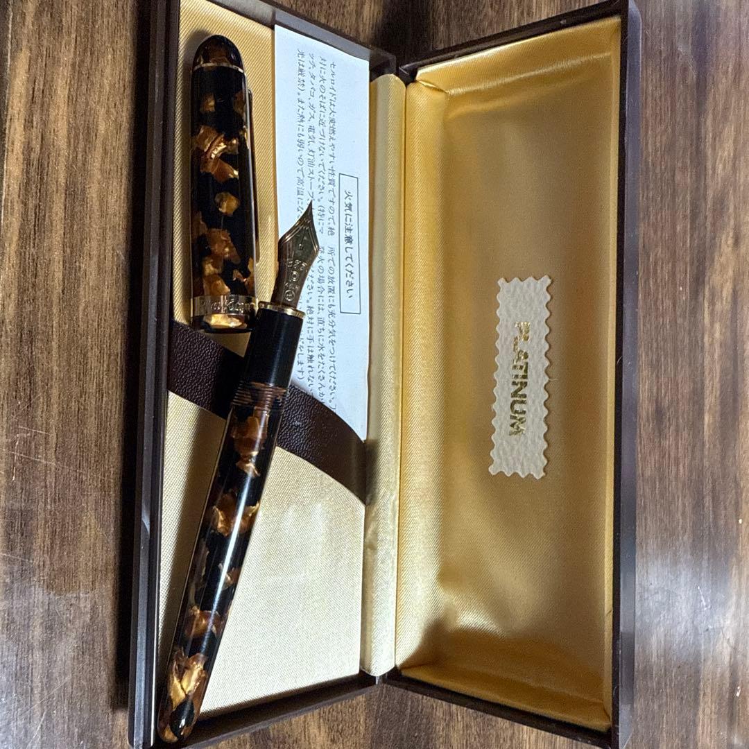 PLATINUM トータスシェル 万年筆