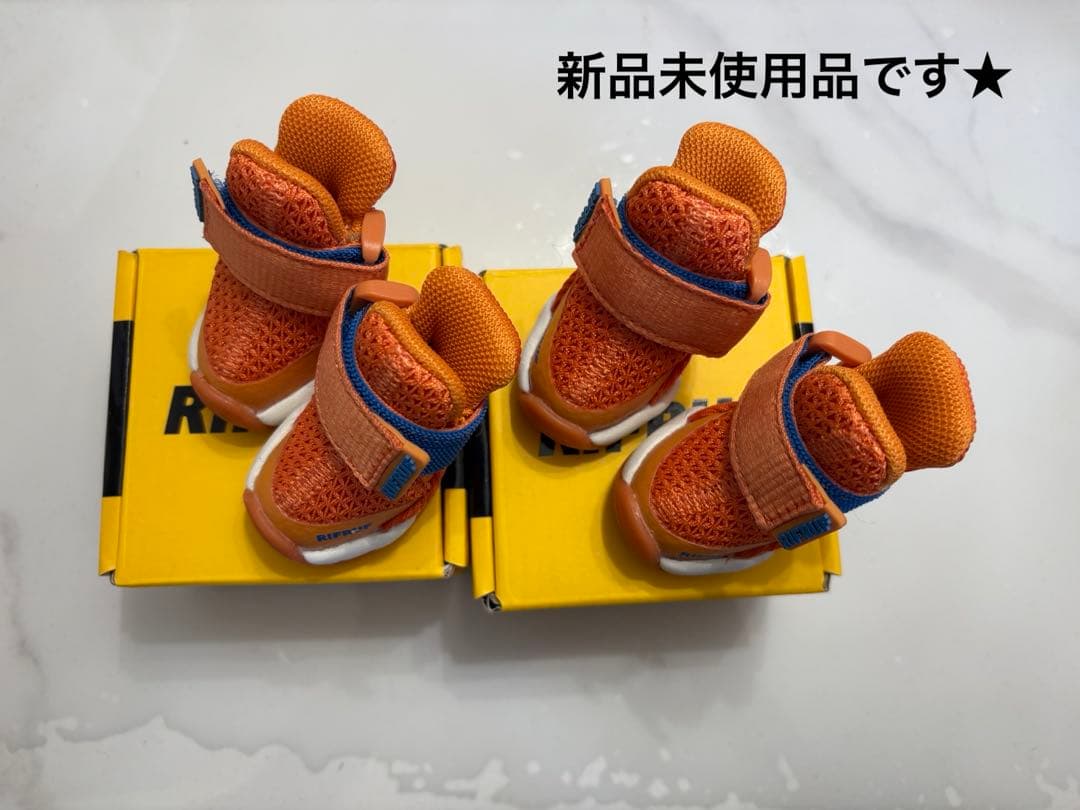 【新品】RIFRUF CAESAR 2 オレンジ サイズ0 箱付き　前後左右