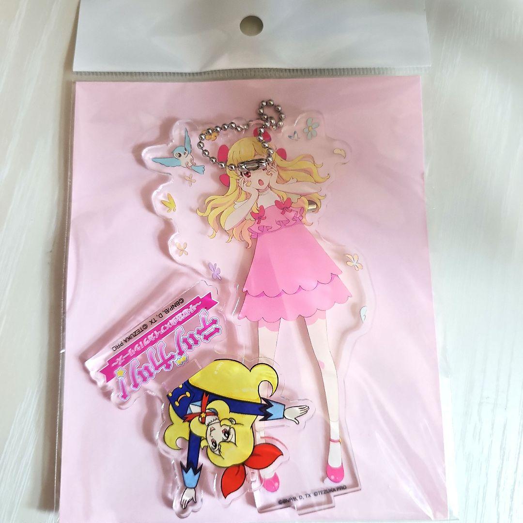 テヅカツ 星宮いちご アクリルスタンド (未開封)