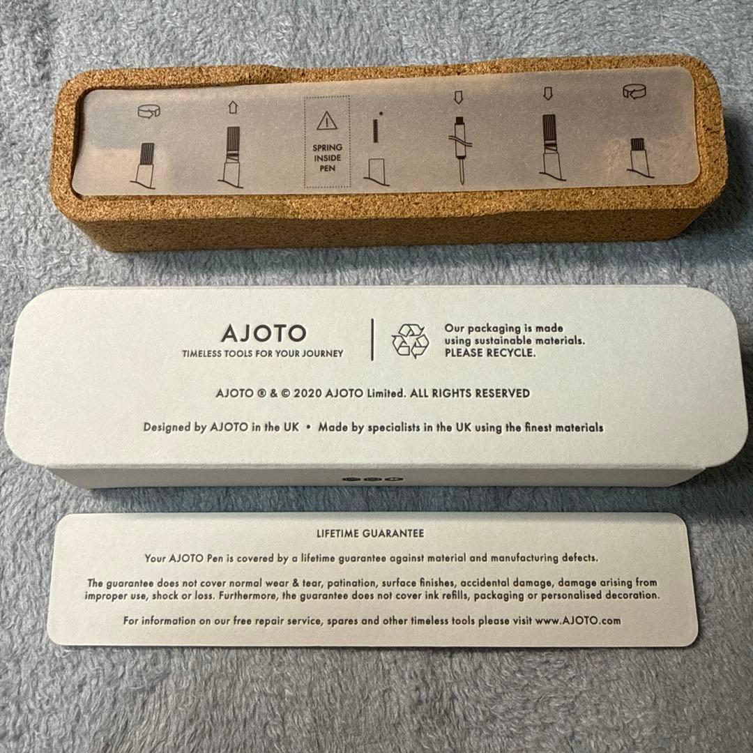 AJOTO Stellar ステンレススチール