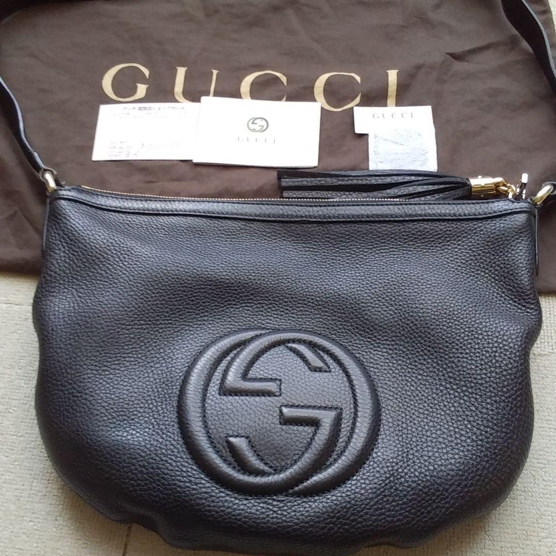 グッチショルダーバッグ