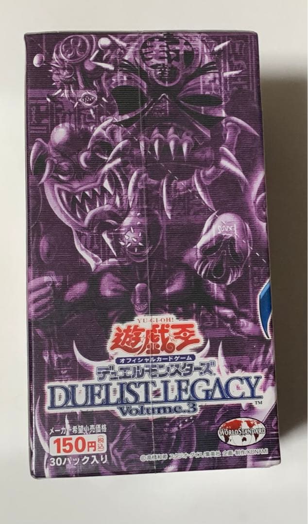遊戯王　デュエリストレガシー Vol.3 未開封シュリンク付き　box