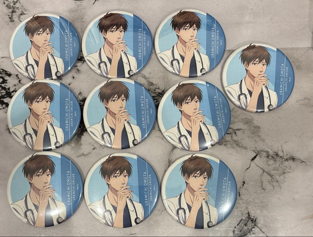 うらみちお兄さん　表田裏道　缶バッジ