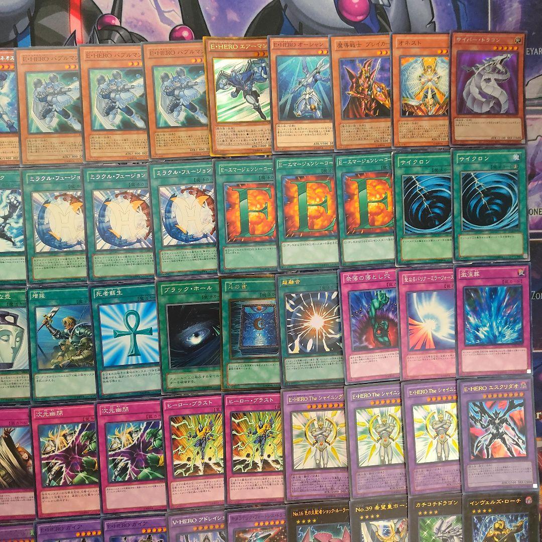 1103環境 ゲートボール　HEROビート　光デュアル　ヒーロービート