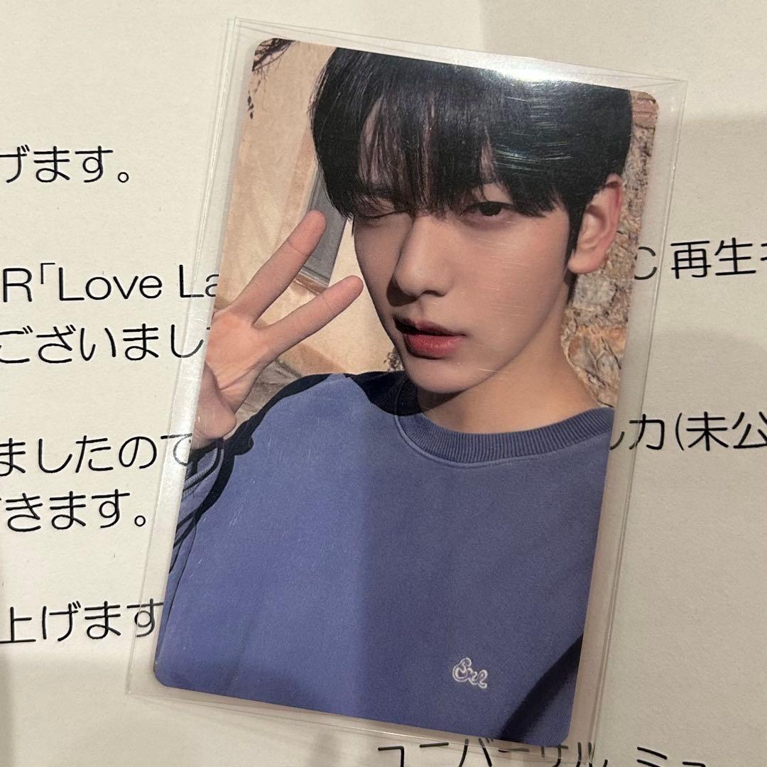 TXT LINE MUSIC 再生キャンペーン　スビン