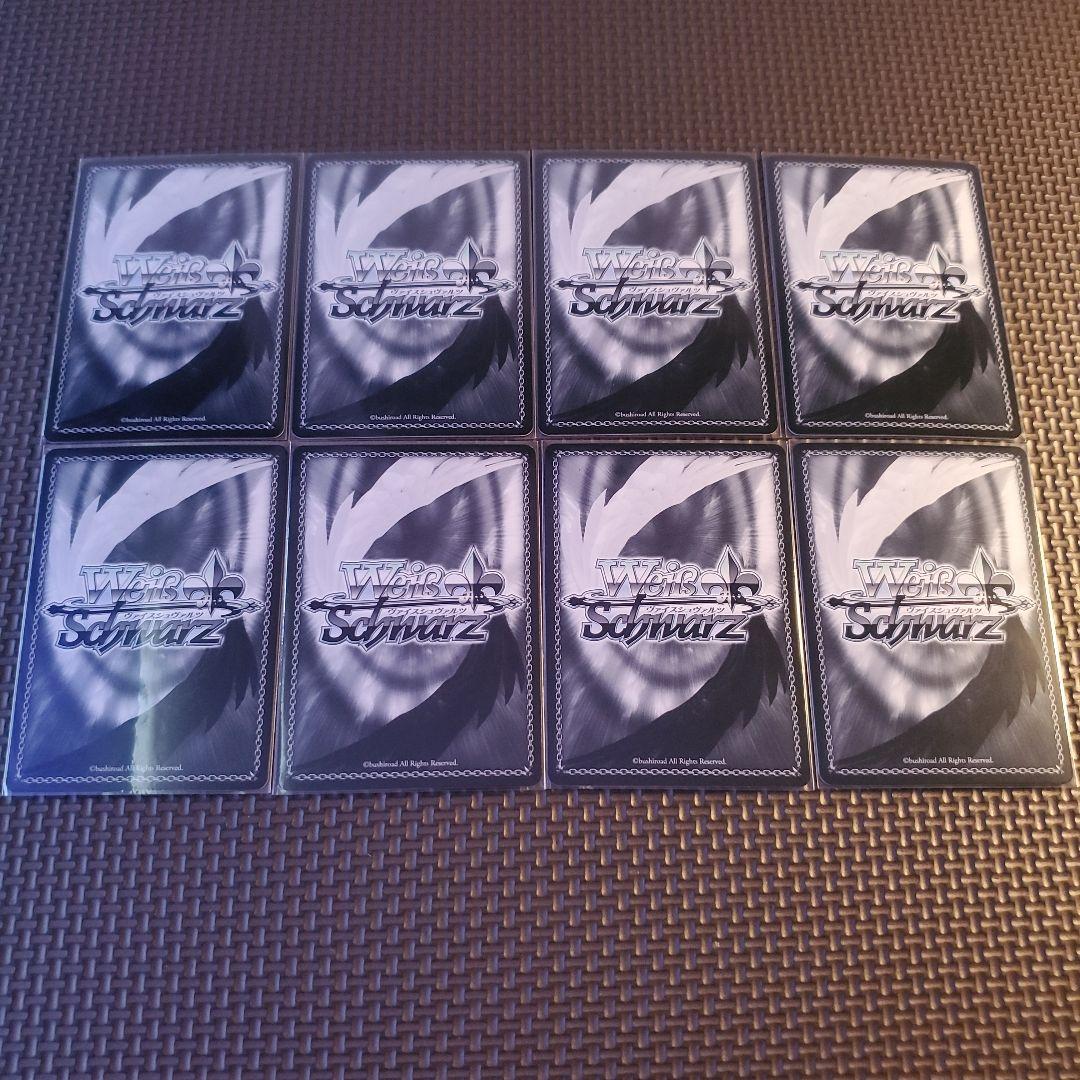 エンリコ・P&Ws　SP　『天国』の追求　JJR　各4枚セット