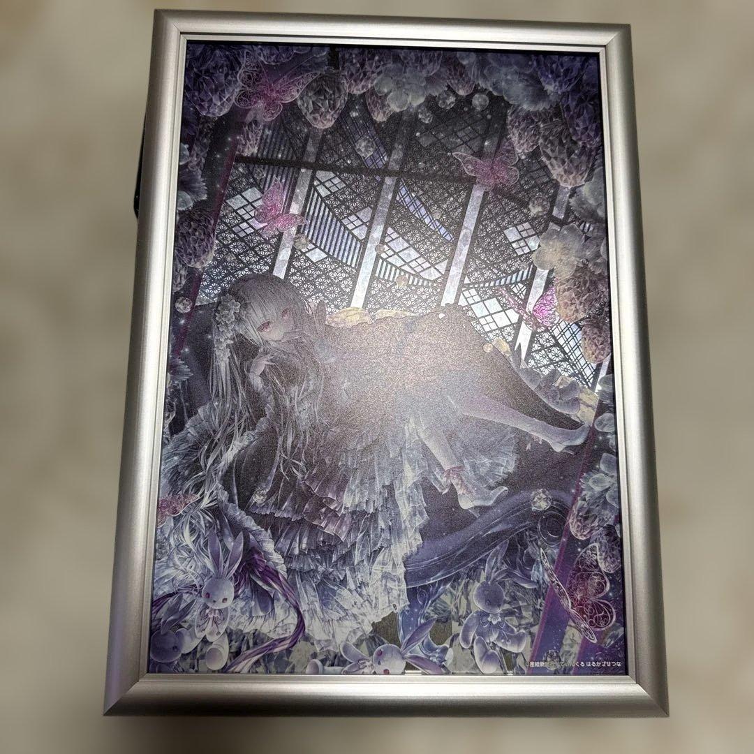 てぃんくる！。　メタルアートプレート