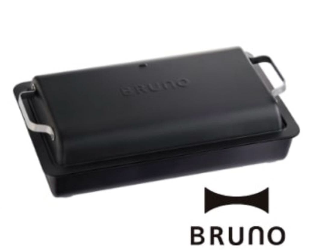 BRUNO ブルーノ フラットホットプレート　BOE130-BK