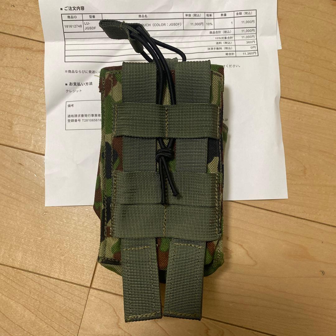 x115xTAYLOR製LAYER UTILITY MAG POUCH JSTA