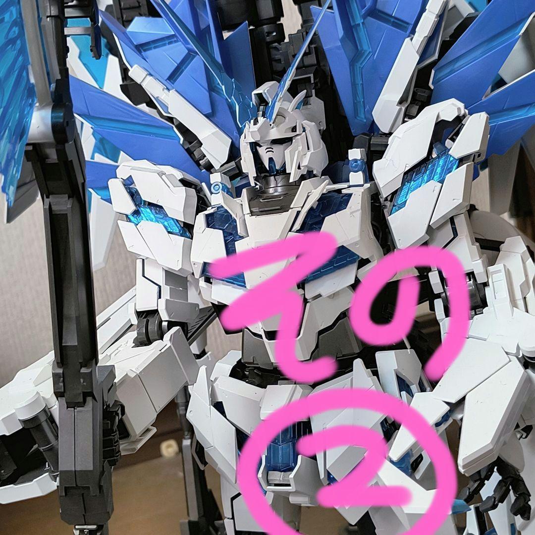 ユニコーンガンダム ペルフェクティビリティ　拡張セット　PG 1/60　その2