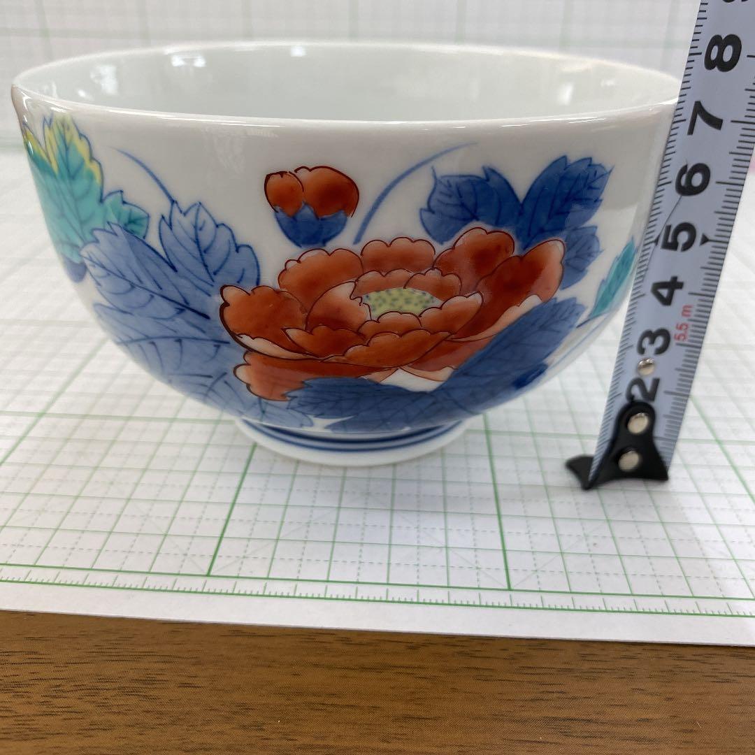 抹茶茶碗　N o71