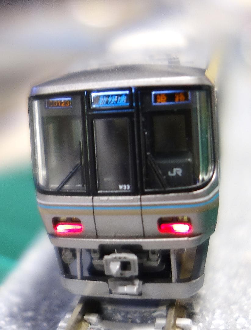 KATO 223系2000番台 8両セット 10-536