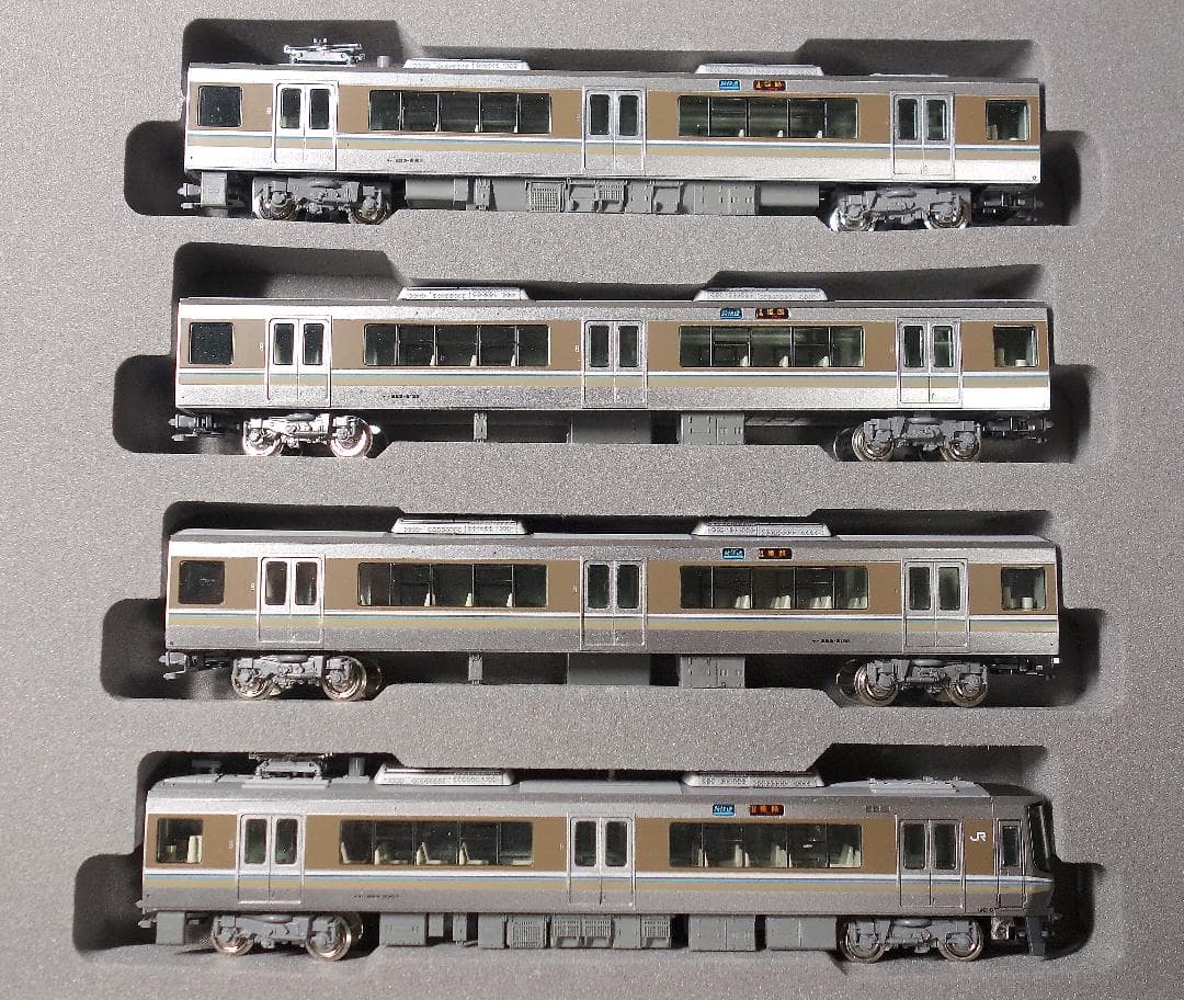 KATO 223系2000番台 8両セット 10-536