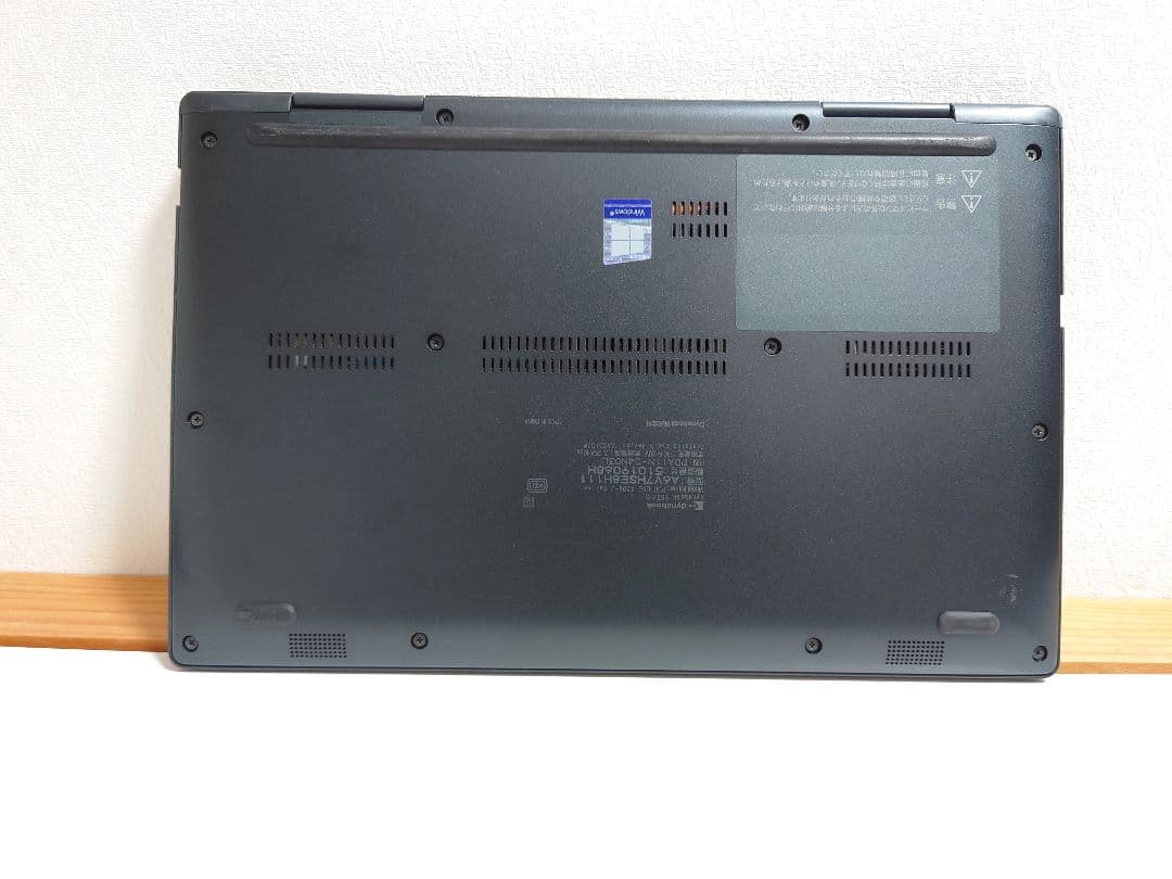 dynabook V83 HS core i7❗️ 16GB❗️ タブレットPC