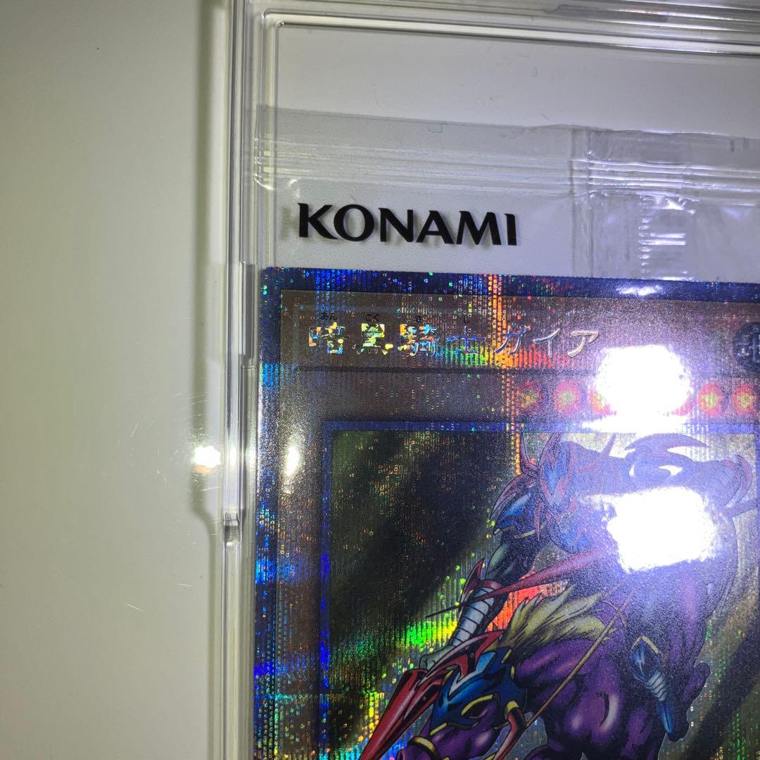 暗黒騎士ガイア　25th QCレア　未開封