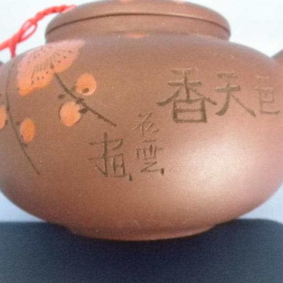 中国製急須 【良い仕事しています】　　 #10