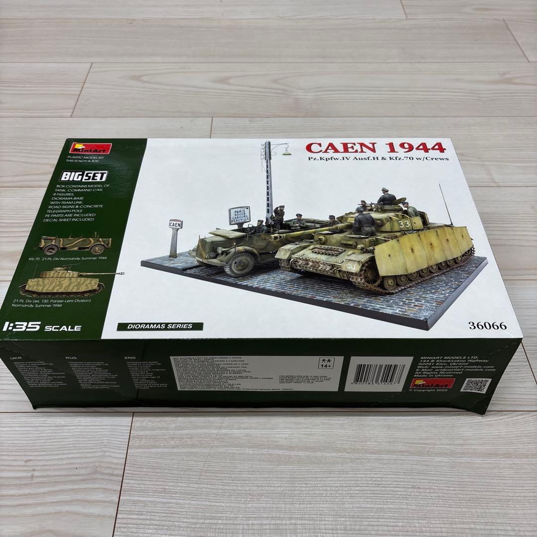 v*n様 CAEN 1944 ビッグセット 1:35