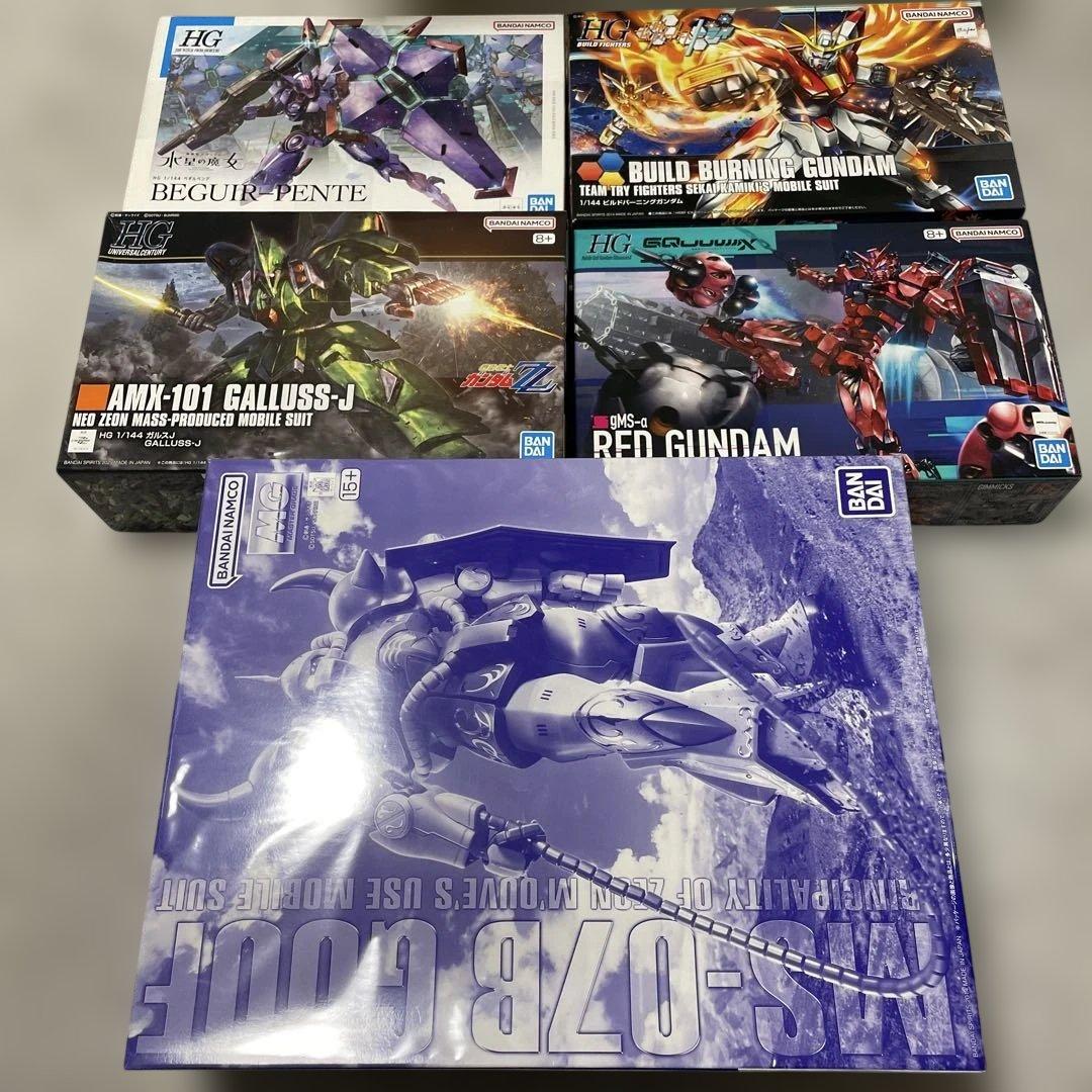 HG・MG ガンプラセット