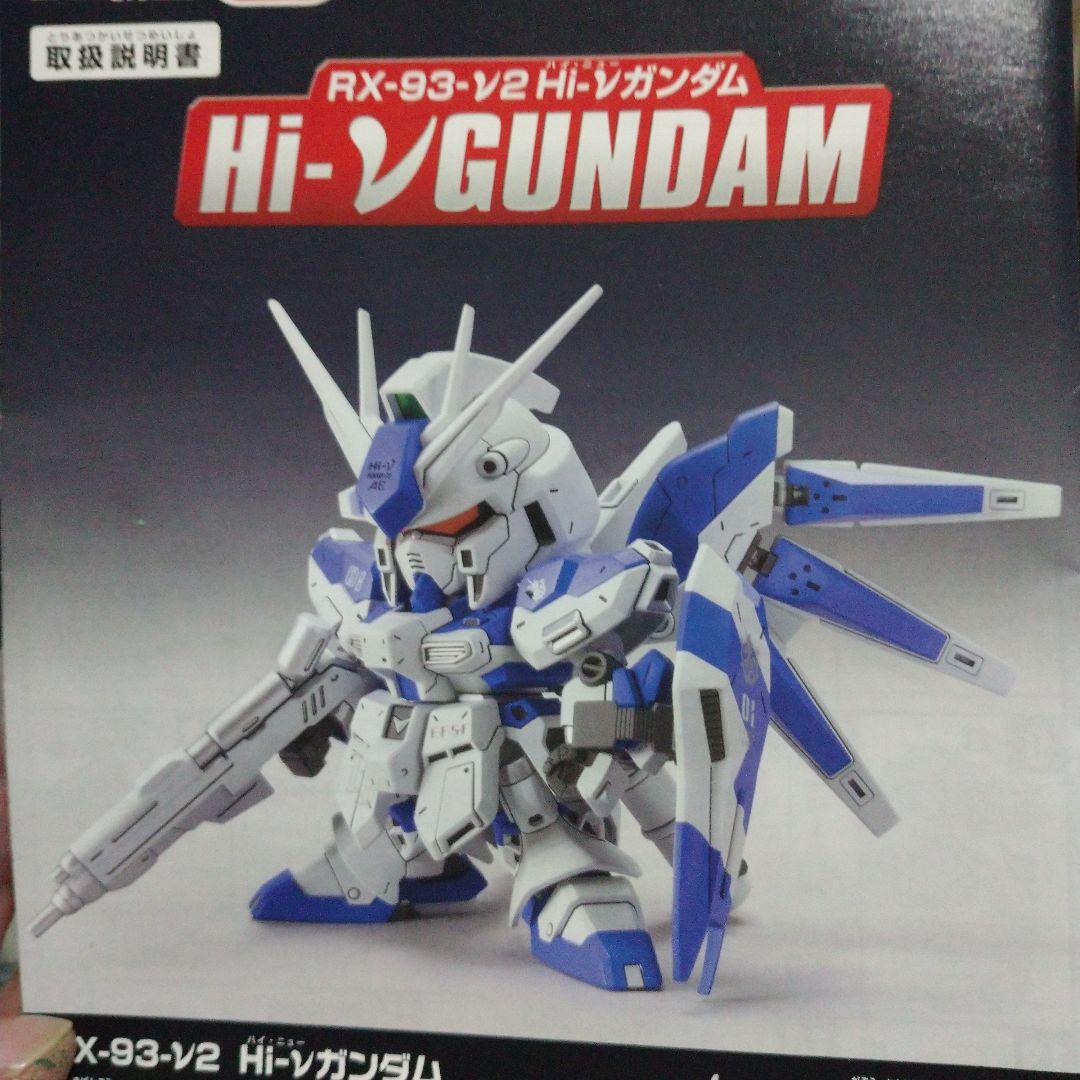 ＳＤガンダムRX-93-V2 Hi-V Gundam