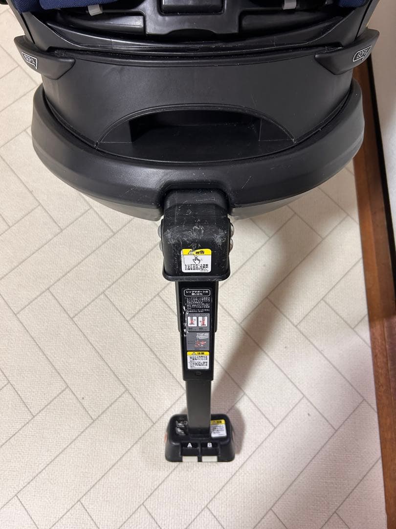 Aprica チャイルドシート ディアターンプラス ISOFIX