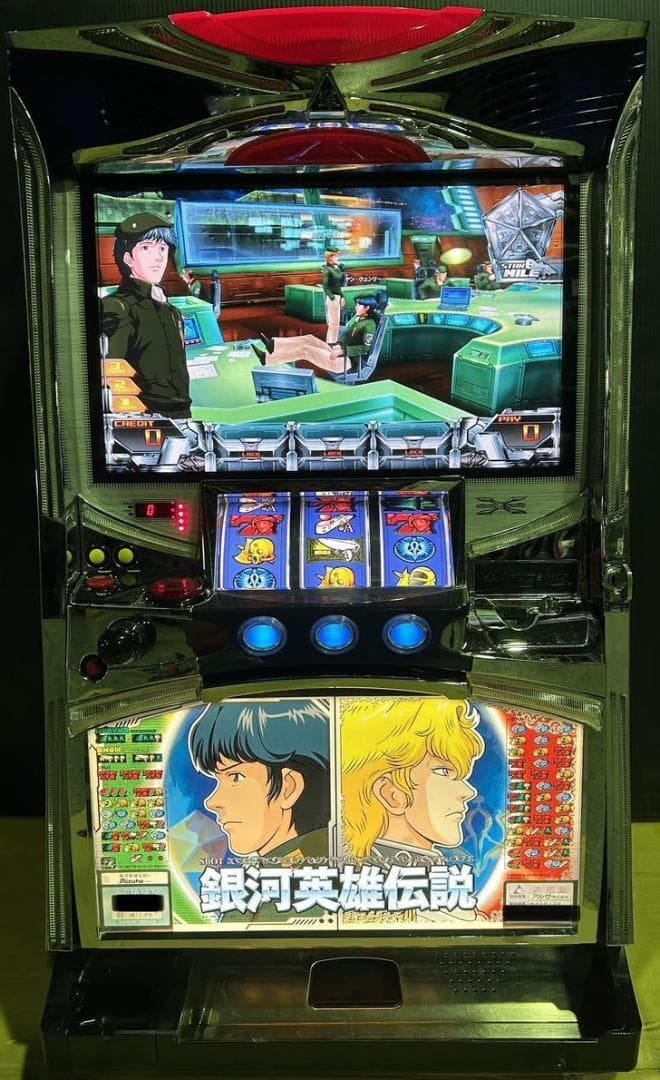 【パチスロ実機】ミズホ★銀河英雄伝説【オートプレイ付不要機付】レア・人気台