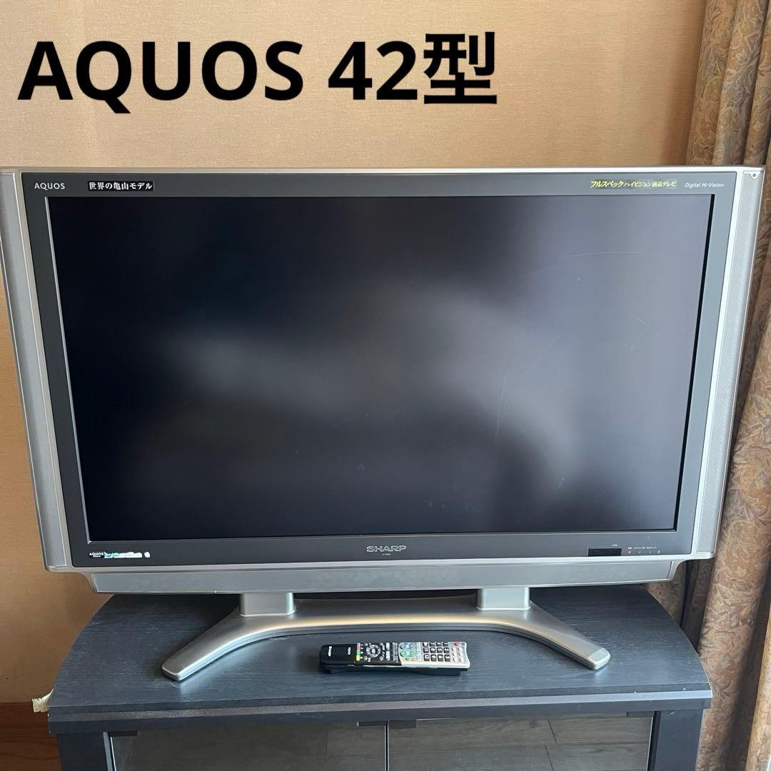 SHARP AQUOS LC-42GX5 液晶テレビ 亀山モデル